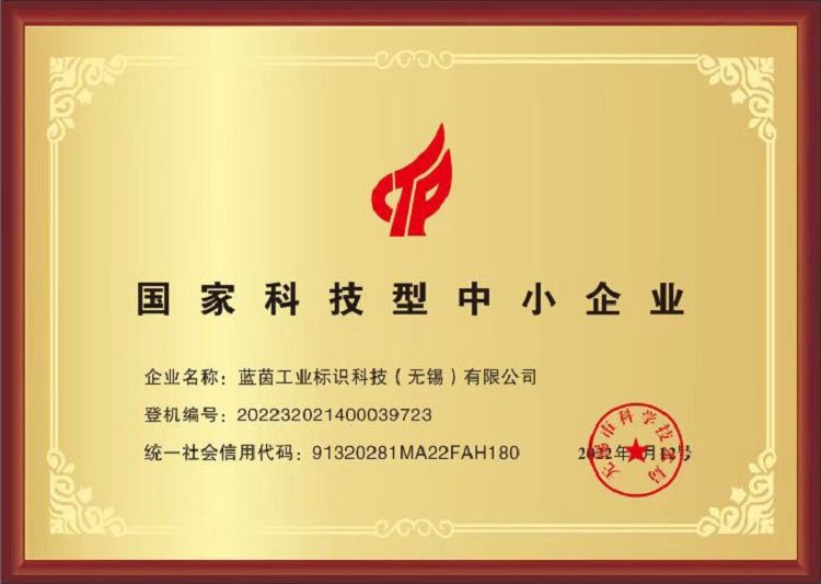 新年伊始，一切都是新的開始，藍(lán)茵祝大家新年快樂！