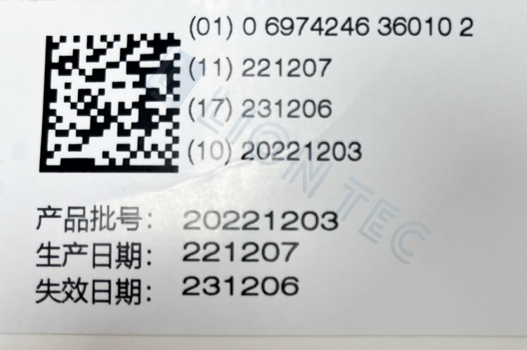 UDI碼噴碼機選擇指南：讓你選對適合的機型