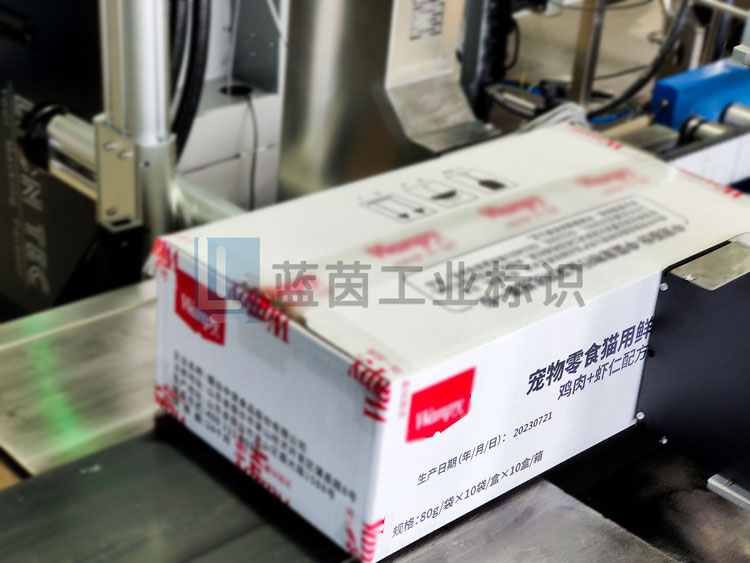 【高精度】紙箱UV噴碼機(jī)打印精度高于傳統(tǒng)噴碼機(jī)，識別率更高！