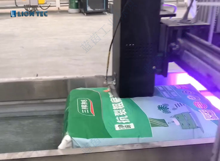 編織袋UV噴碼機-讓標識更持久可靠