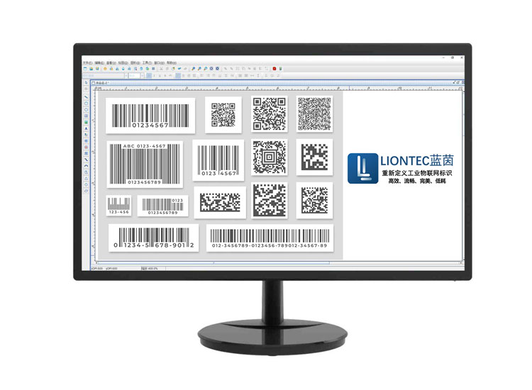 二維碼UV噴印：清晰美觀，高識別率，讓品牌更具競爭力