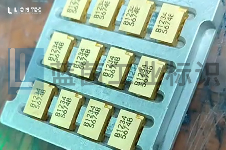 替代激光！微型金屬件UV噴碼機(jī)打樣效果
