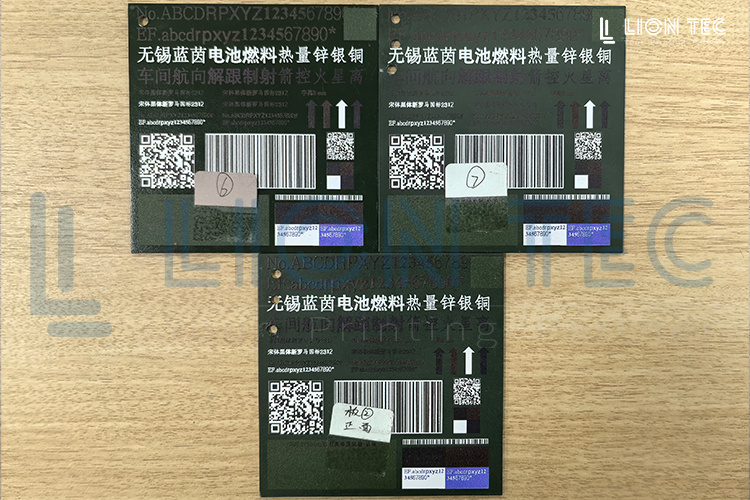 UV噴碼機(jī)在軍工不銹鋼鋁板上噴印文字圖案等標(biāo)識