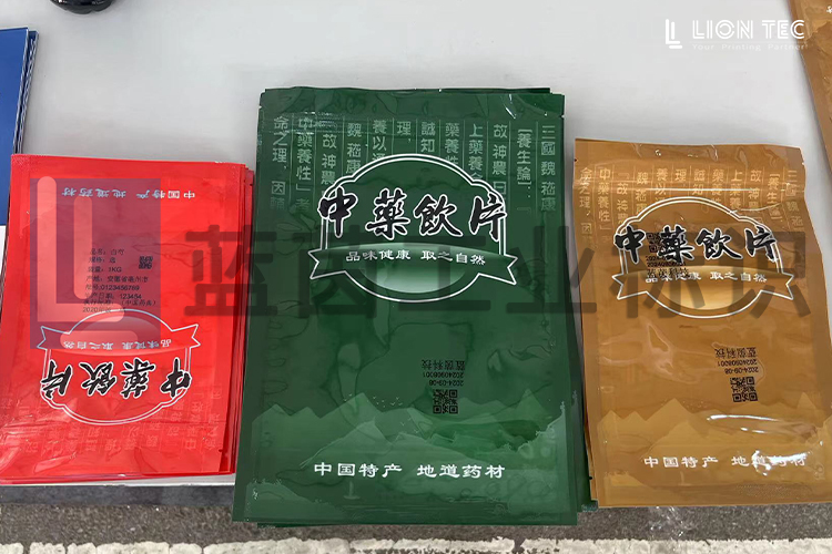 新規落地：中藥飲片標簽進入強監管時代，UV噴碼機為何成主流之選？