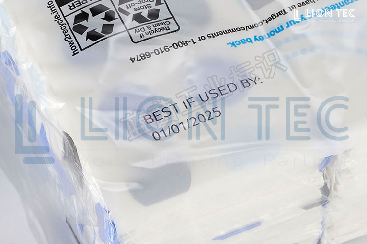 食品包裝標識的新時代——UV噴碼技術助力安全與高效生產