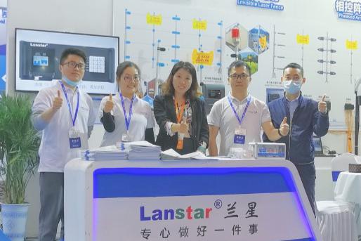 安防展會邀請函|河南、廣西、湖北展會三站