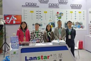 安防展會直擊|蘭星科技強(qiáng)勢亮相2021福州智慧城市安防展會！