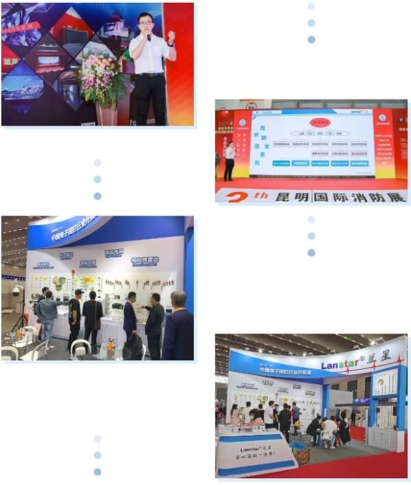 展會現(xiàn)場回顧|昆明&西安兩地展會完美落幕 展會現(xiàn)場回顧|昆明&西安兩地展會完美落幕